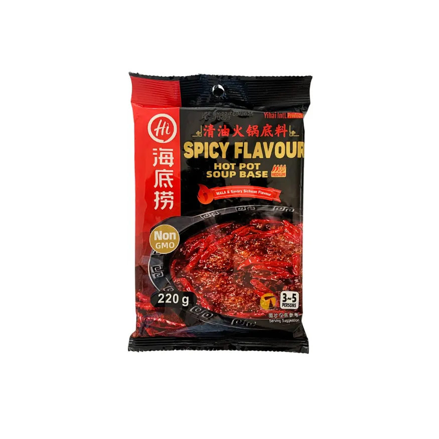 [GR-SAUCE-0073] HDL Chilli Oil Hotpot