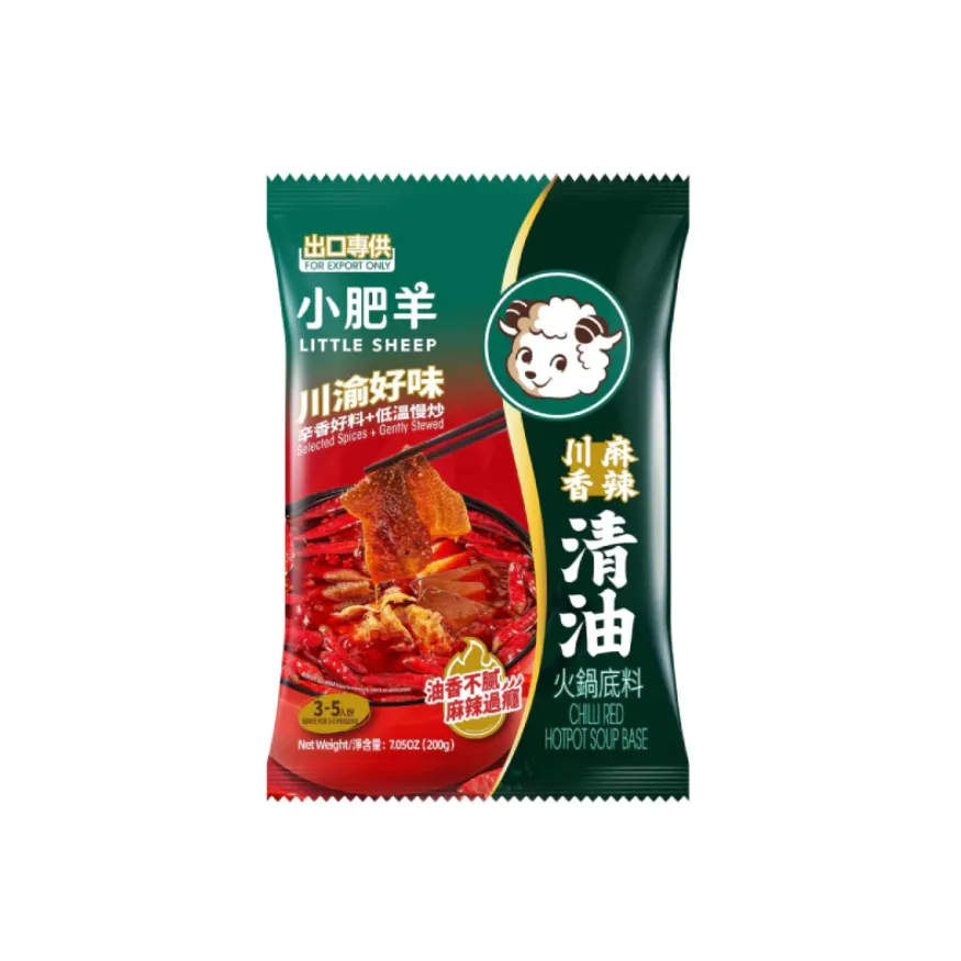 [GR-SAUCE-0075] LITTLE SHEEP Spicy Hotpot Base