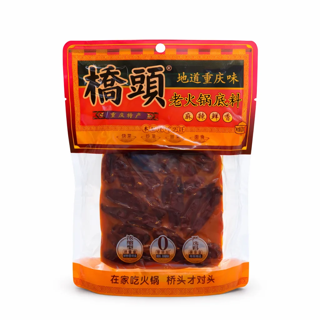 [GR-SAUCE-0080] QT Spicy Hotpot Soup Base