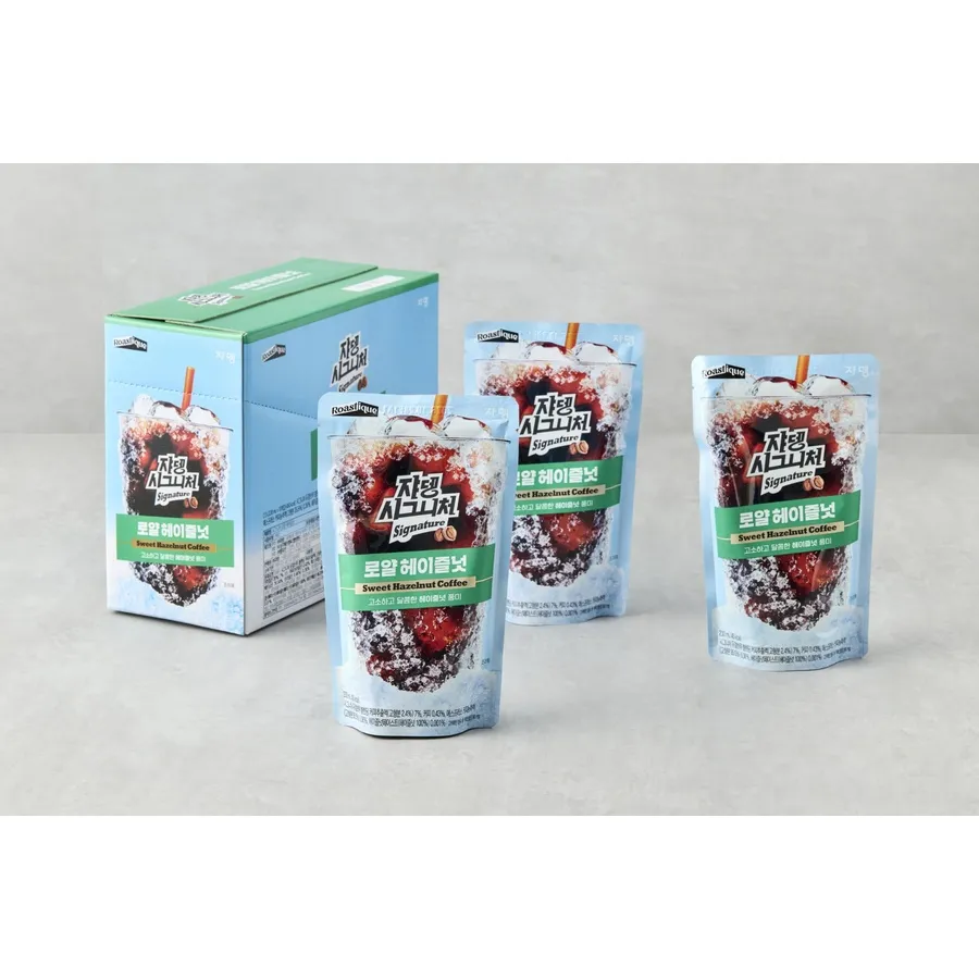 Jardin Signature Royal Hazelnut - 230ml x 10EA