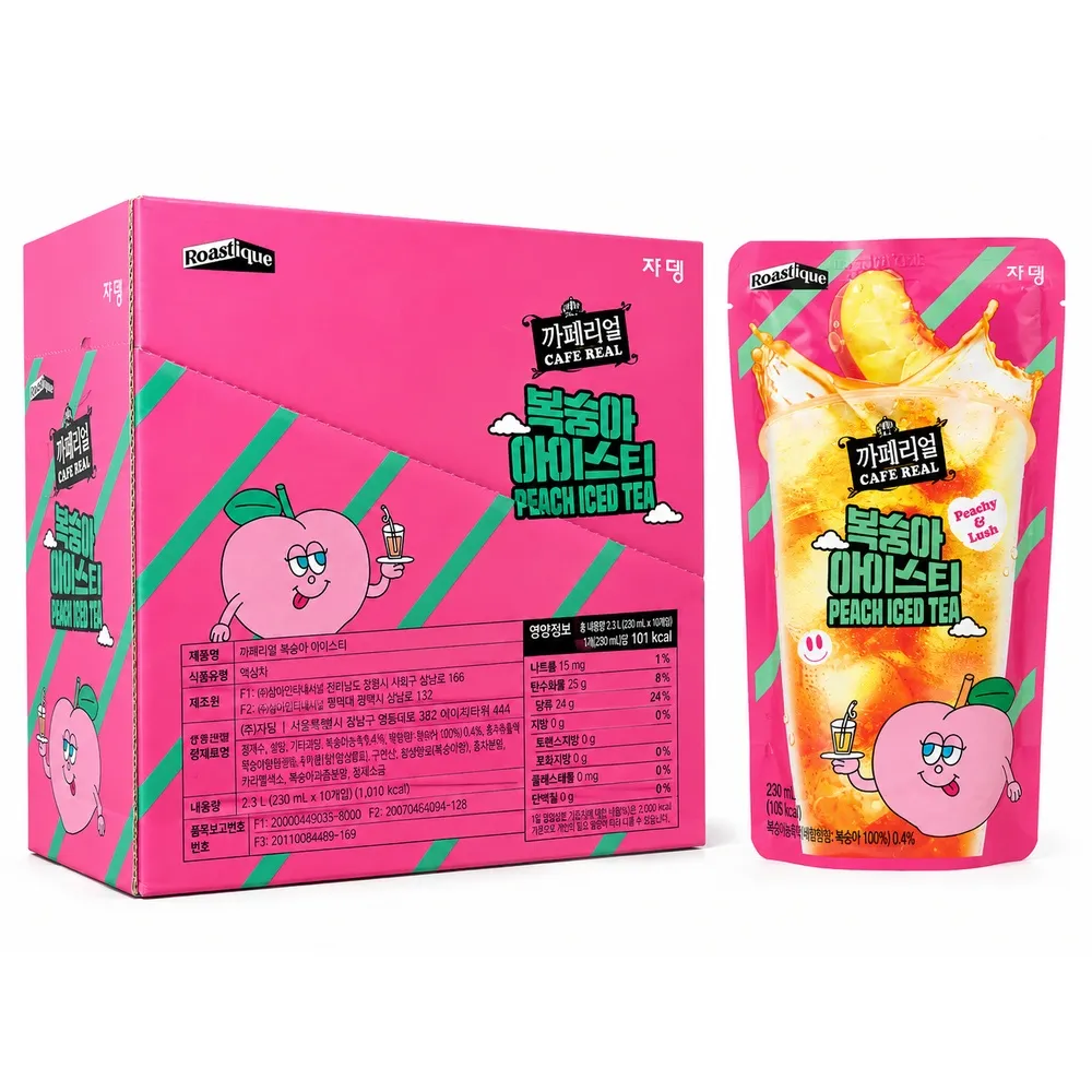 [8808024025038] Jardin Café Real Iced Tea Peach - 230ml x 10EA
