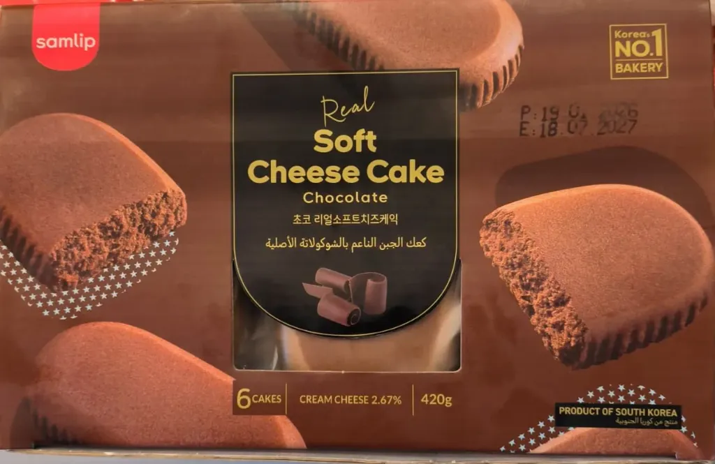 REAL SOFT Cheesecake Chocolate 420g (70gx6EA)