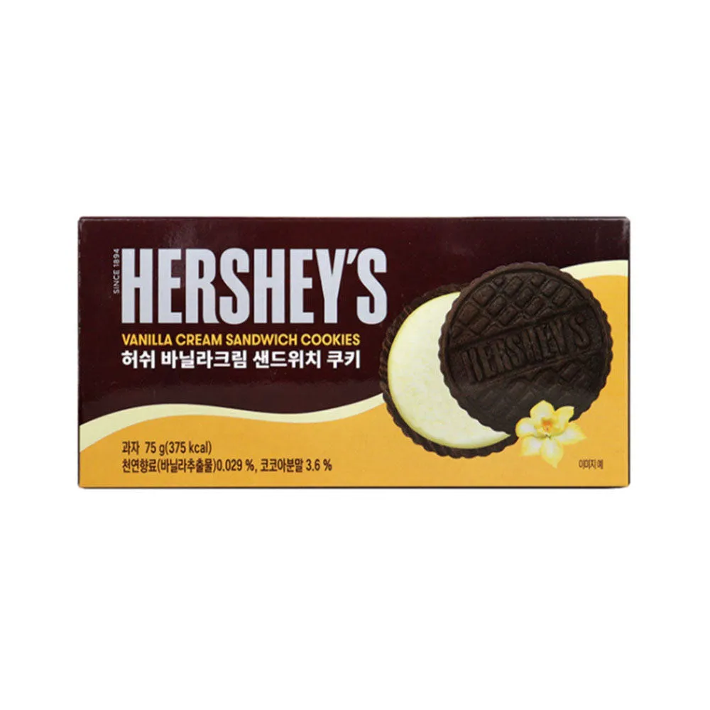 허쉬 초코크림 샌드 쿠키 75g