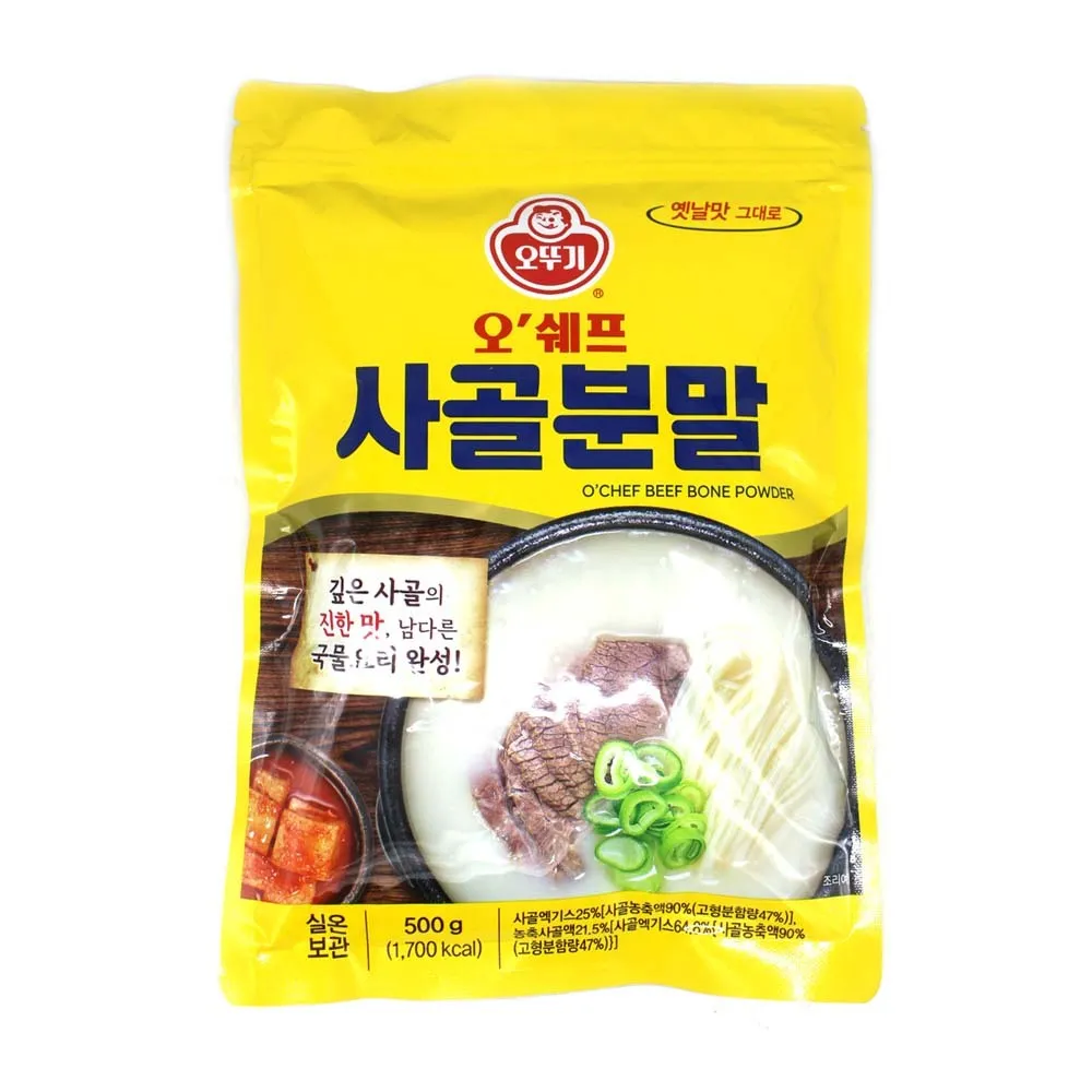 OTTOGI BEEF BONE POWDER 500g
