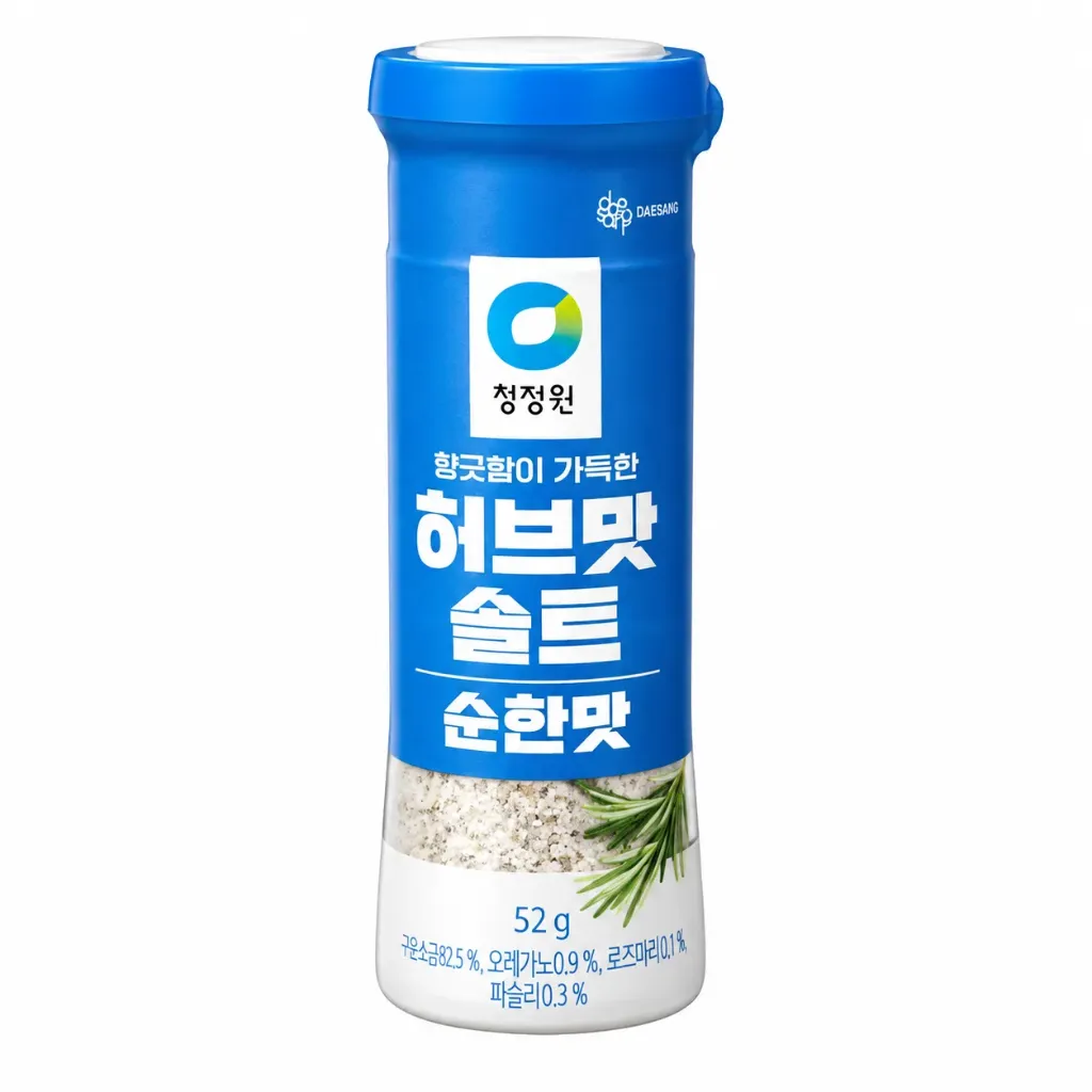 CHUNG JUNG ONE Herb Salt Mild 52g