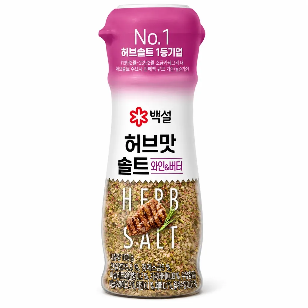 CJ Steak Salt & Seasoning 40g