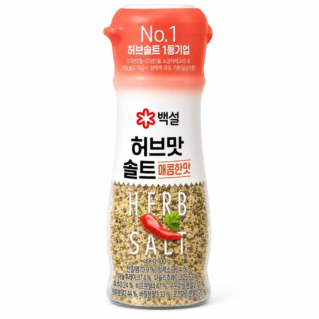 백설 허브솔트 매운맛 50g