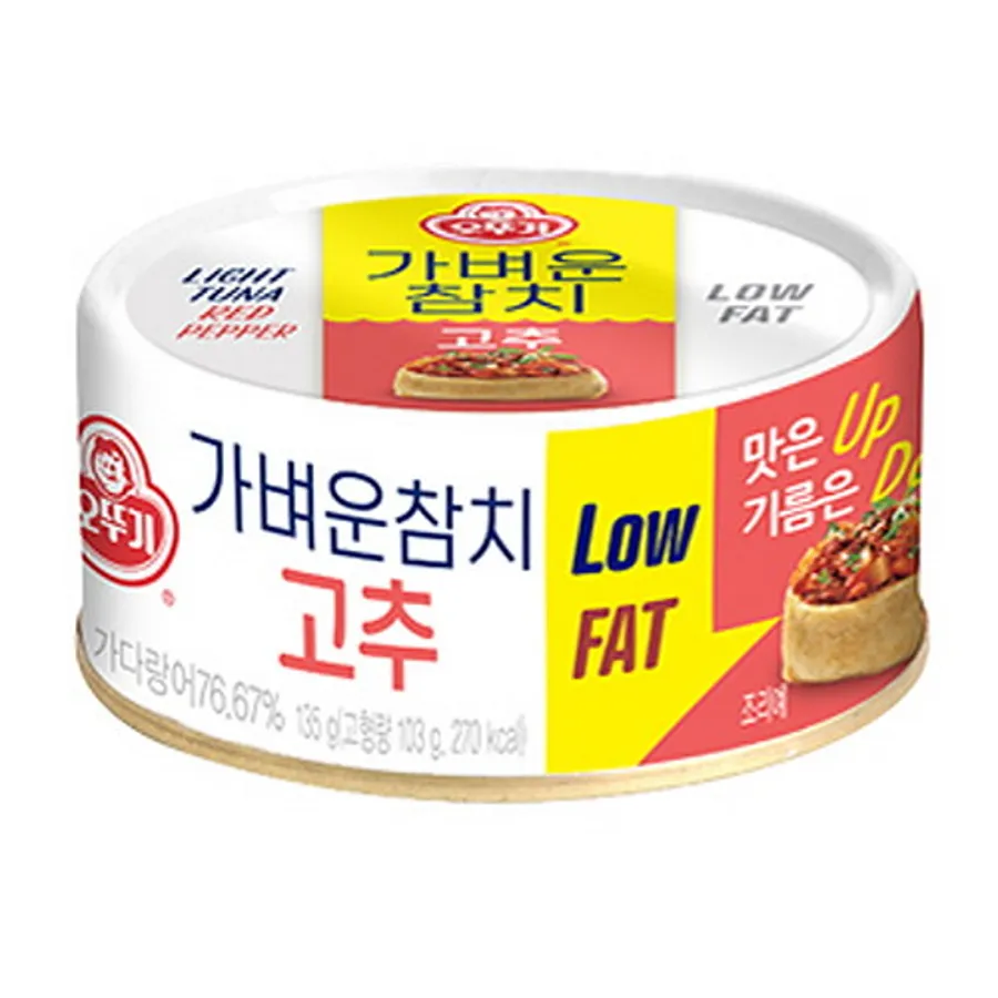 OTTOGI Light Tuna Red Pepper 135G