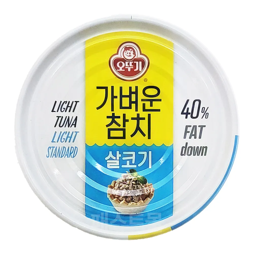 [8801045799476] OTTOGI Light Tuna Vegetable 135G