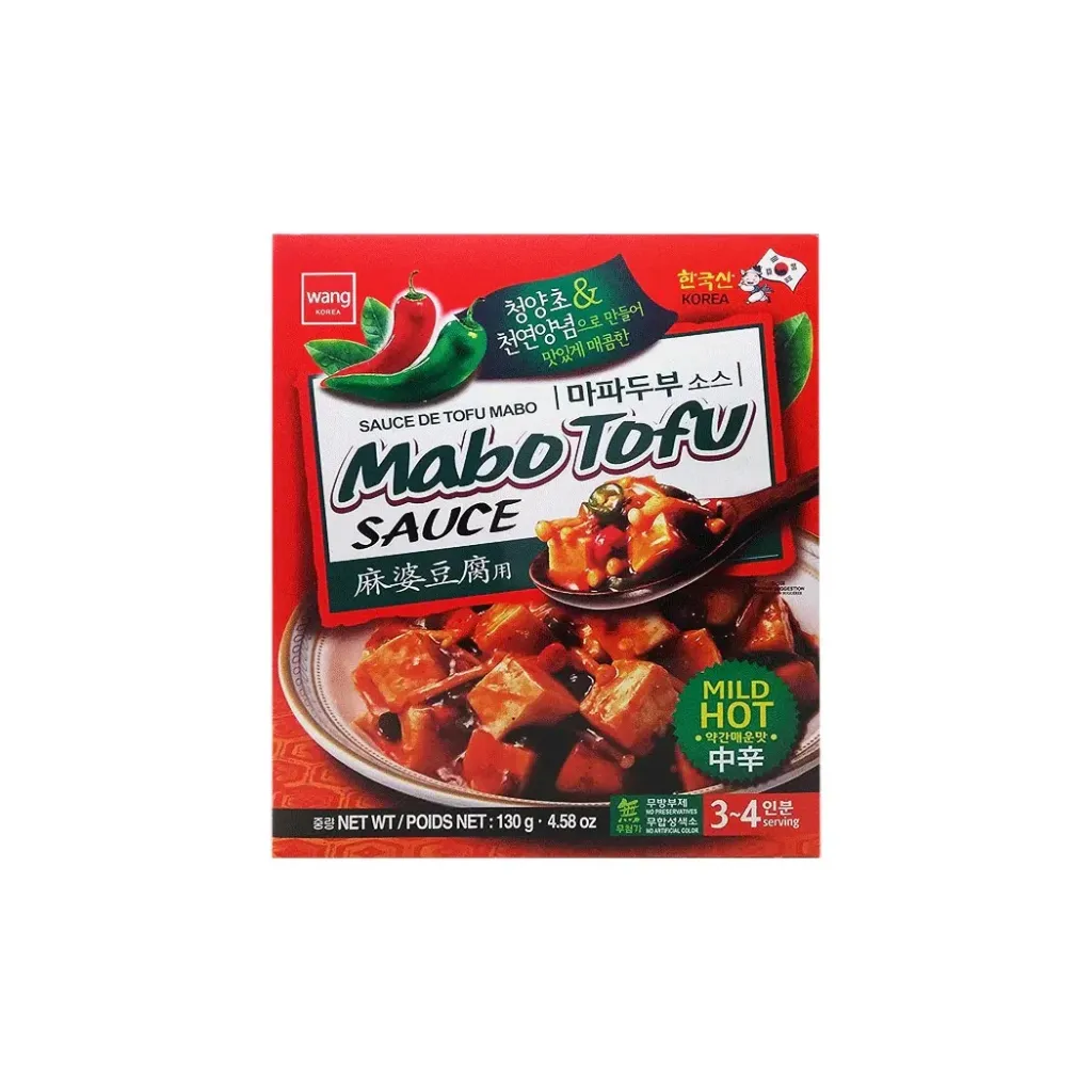 [087703163225] WANG Mabo Tofu Sauce Mild Hot 130g