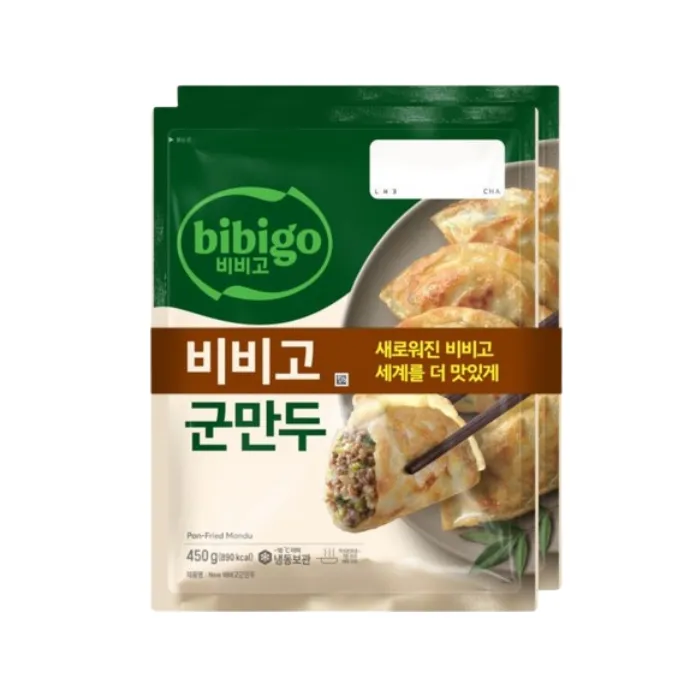 비비고 군만두 450g*2입 (Non-Halal)