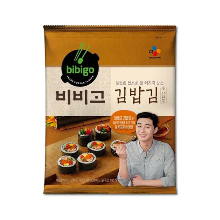 BIBIGO Rosted Seaweed For Warp & Roll 22g