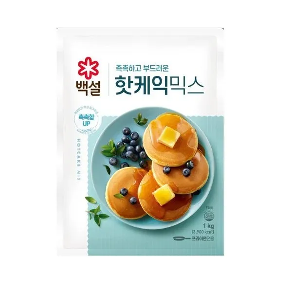 BEKSUL Hot Cake Mix 1kg