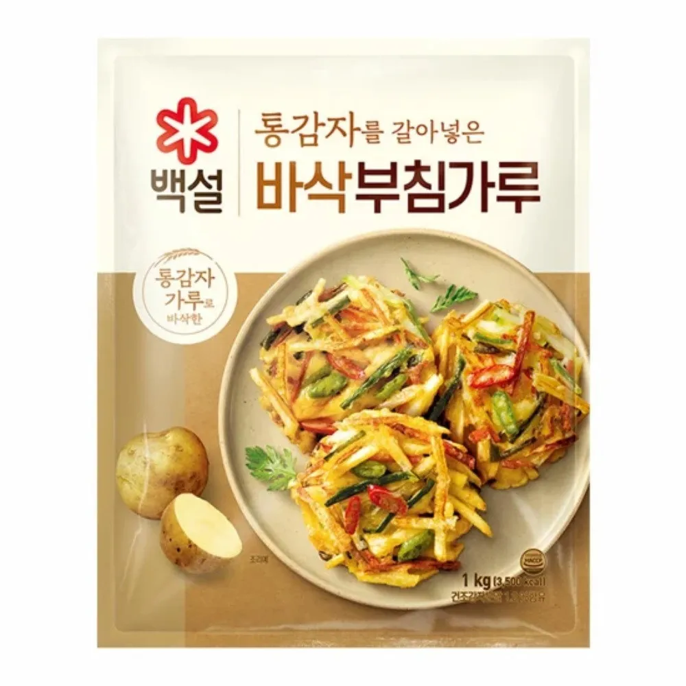 [8801007004525] 백설 바삭부침가루 1kg