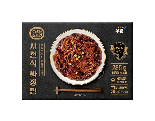 [8805489001515] WOOYANG Spicy Black Bean Noodles 285g