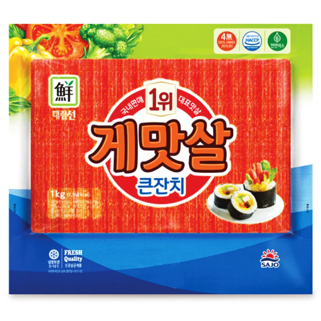 사조 냉동 게맛살 1kg
