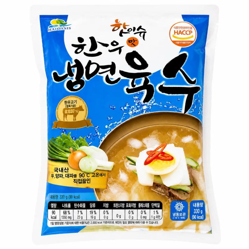 [8809326370031] 핫이슈 냉면육수 330g