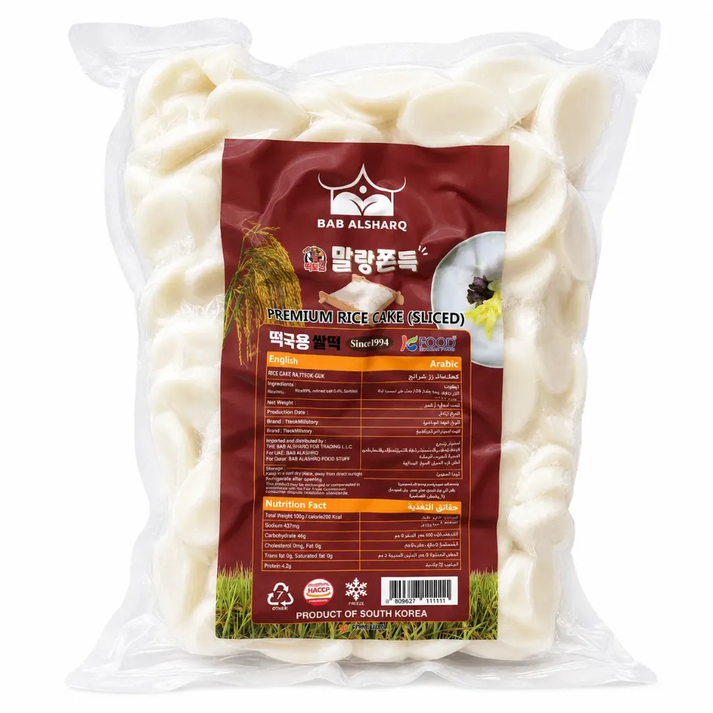 [8809627111111] KFOOD Sliced Rice Cake 1kg