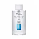 JMSOLUTION H9 Hyaluronic Ampoule Cleansing Water Aqua 500ml