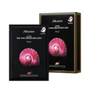 제이엠솔루션 액티브 핑크 스네일 브라이트닝 마스크 30ML*10EA