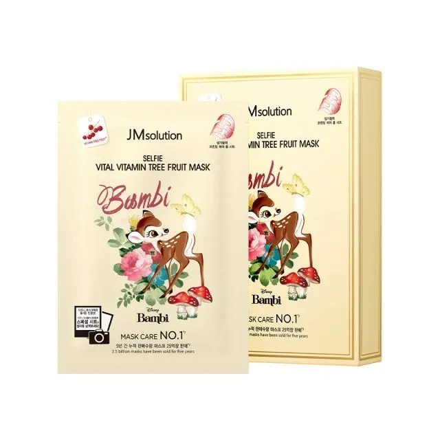 [8809852546313] 제이엠솔루션 셀피 바이탈 비타민나무열매 마스크 30ML*10EA