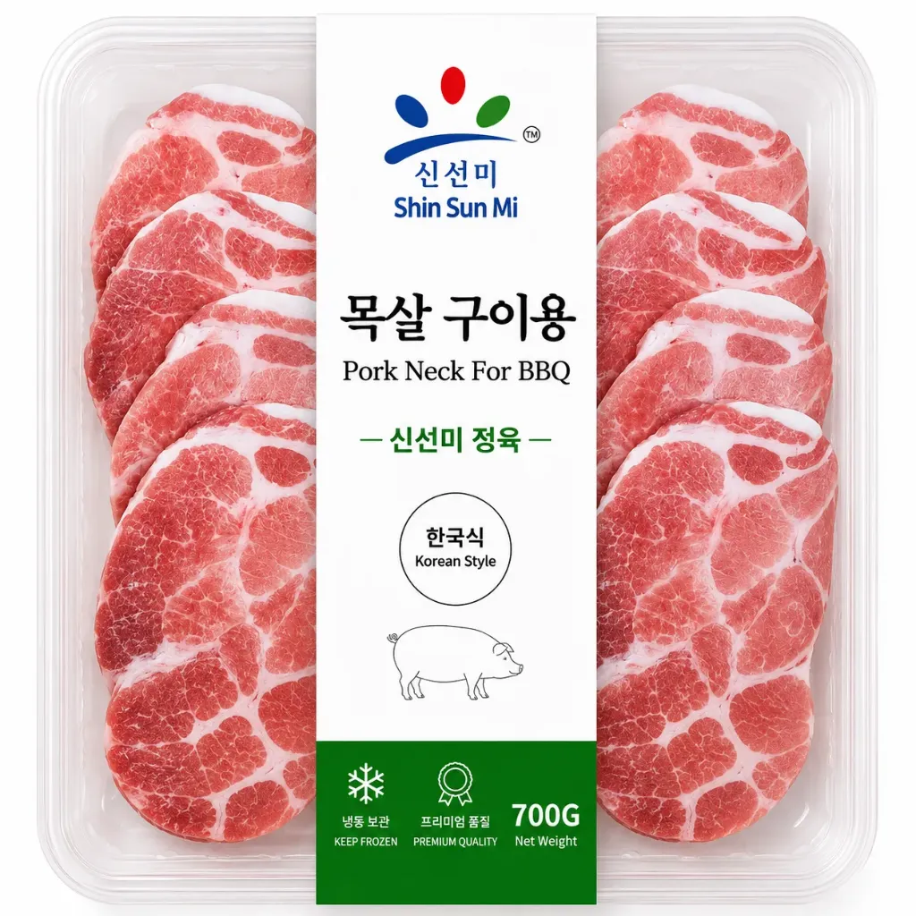 [2011002] Brazilian Moksal Slices for BBQ 700g (Non-Halal)