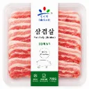 브라질산 무피 돼지삼겹살 700G (Non-Halal)