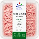 Brazilian Minced Dwaeji 500G (Non-Halal)