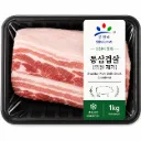 Brazilian Samgyeopsal Block (Skinless) 1kg (Non-Halal)