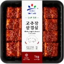 SSM Gochujang Marinated Samgyeopsal 1kg (Non-Halal)
