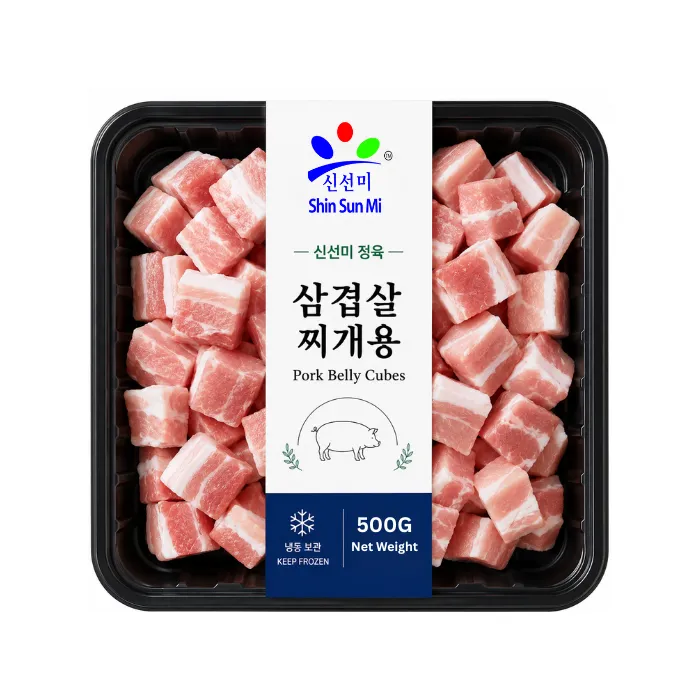 [2011009] Brazilian Samgyeopsal Cubes for Stew 500g (Non-Halal)