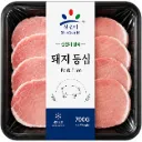 Brazilian Deungsim (Donkkass) Boneless 700G (Non-Halal)