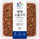 SSM Marinated Beef Bulgogi 1kg