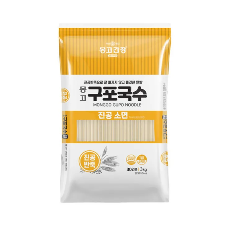 몽고 구포국수 소면 3 KG