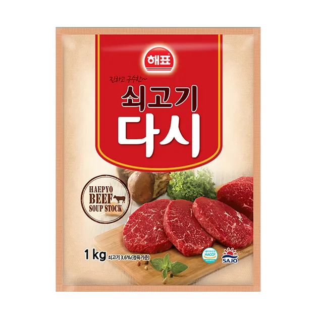해표 쇠고기 다시 1kg