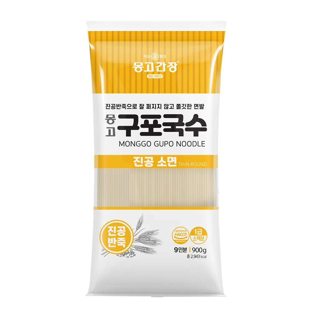 MONGGO Gupo Noodle Thin Round 900g