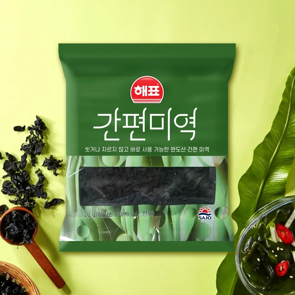 HAEPYO Dried Cut Seaweed 20g