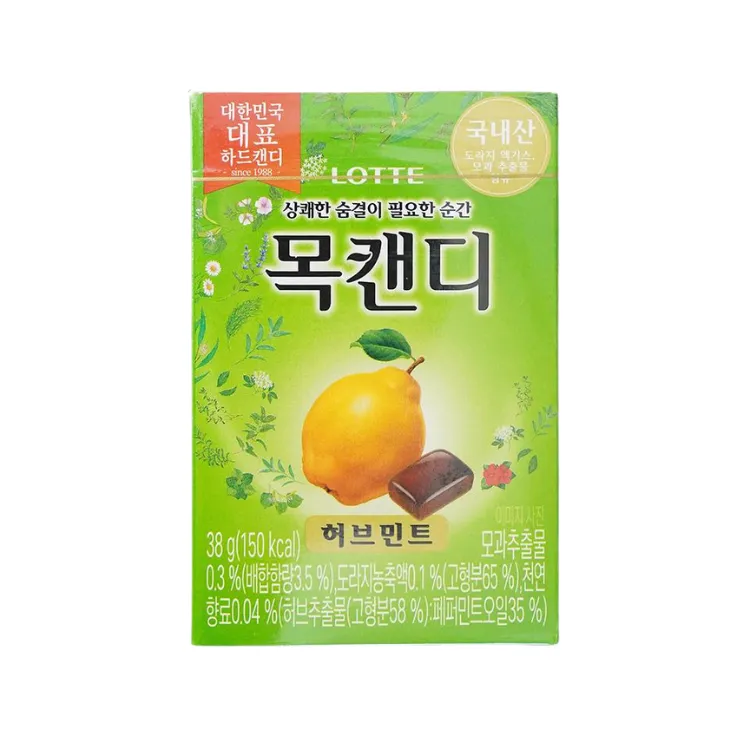 LOTTE Throat Candy Herb Mint 38g