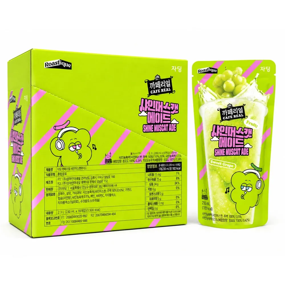 Jardin Café Real Shine Muscat Ade - 230ml x 10EA (copy)