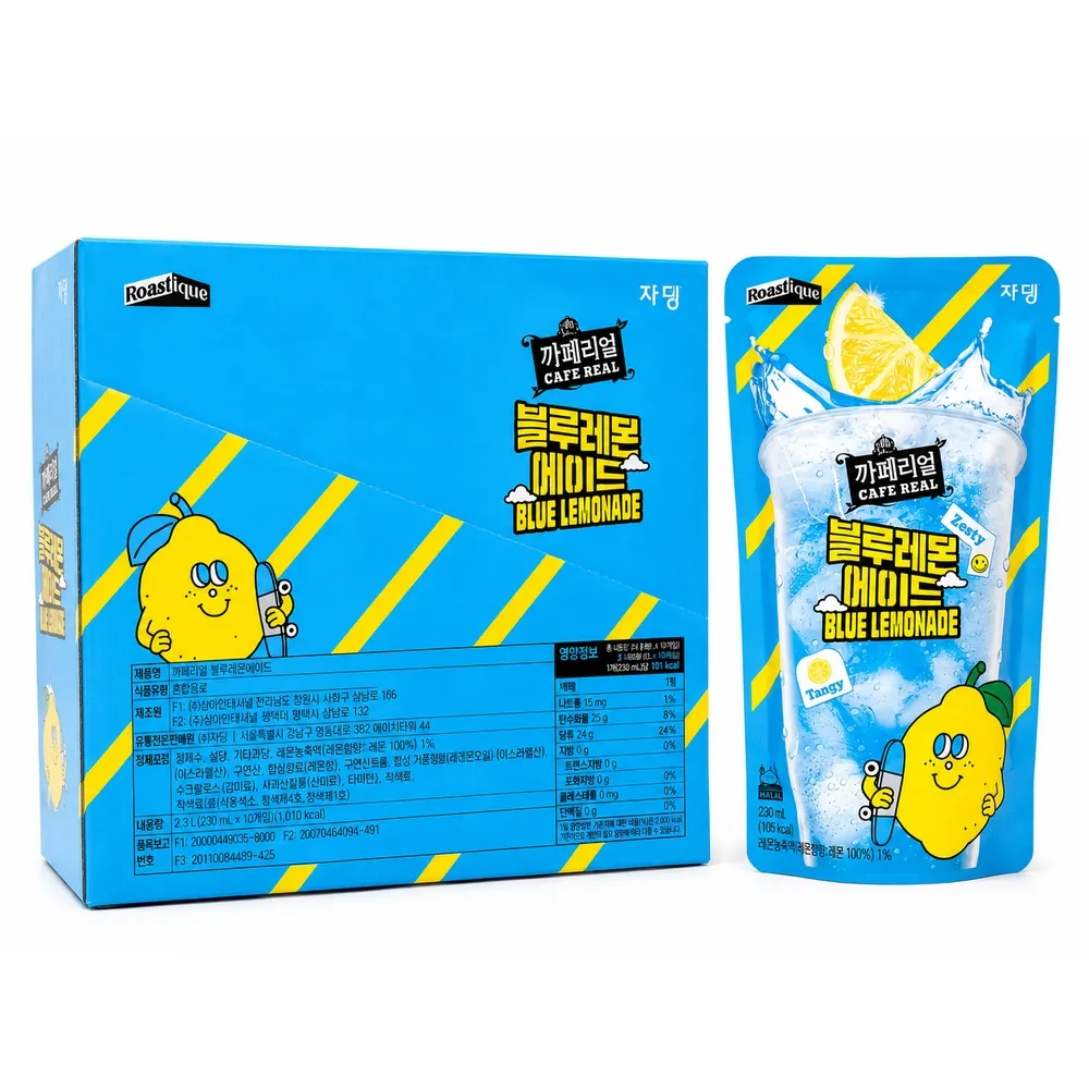 Jardin Café Real Blue Lemonade - 230ml x 10EA