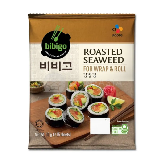비비고 김밥김 10g (5매)