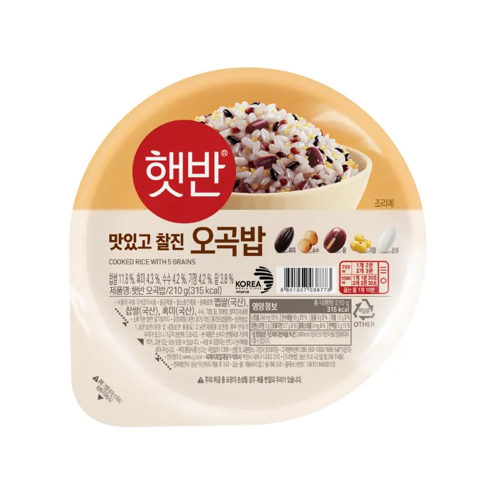 CJ HETBAHN Cooked Rice with 5 Grains 210g