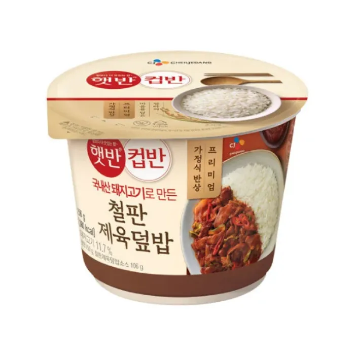[8801007611679] CJ HETBAHN CUPBAN Spicy Meat Rice Bowl 306g (Non-Halal)