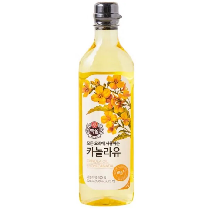 BEKSUL Canola Oil 900ml