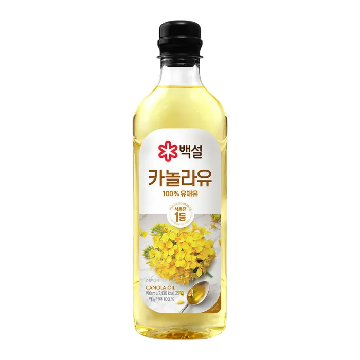 BEKSUL Canola Oil 500ml 
