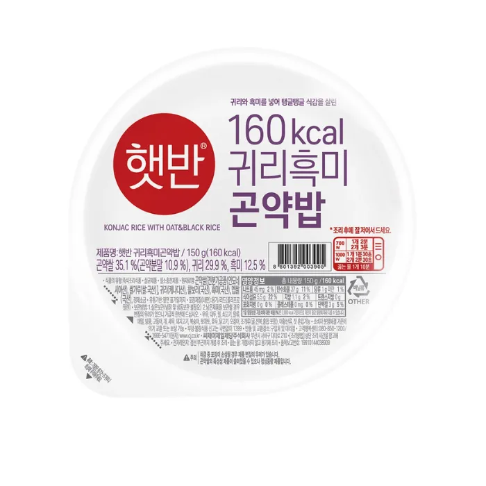 CJ 햇반 귀리흑미곤약밥 150g