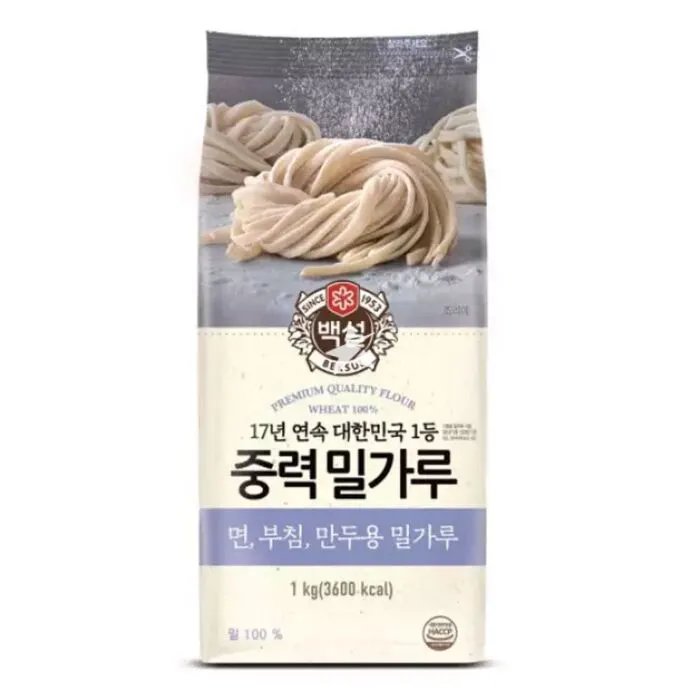 BEKSUL All-Purpose Wheat Flour 1kg