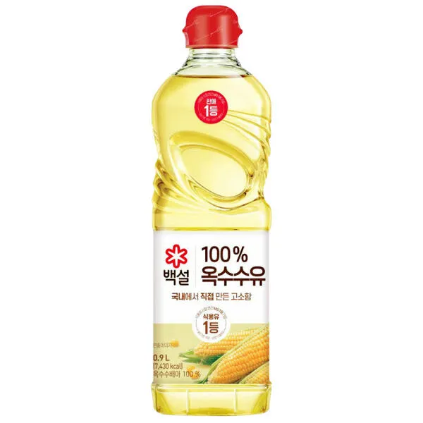 BEKSUL 100% Corn Oil 900ml