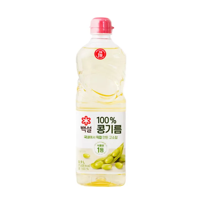 BEKSUL 100% Soybean Oil 900ml
