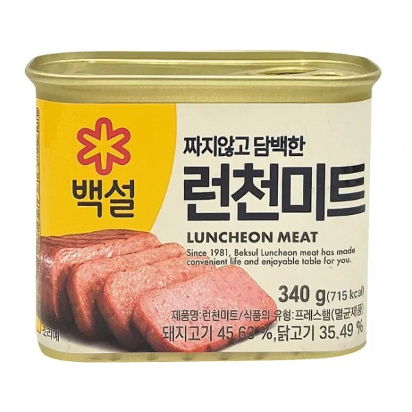BEKSUL Luncheon Meat 340g (Non-Halal)